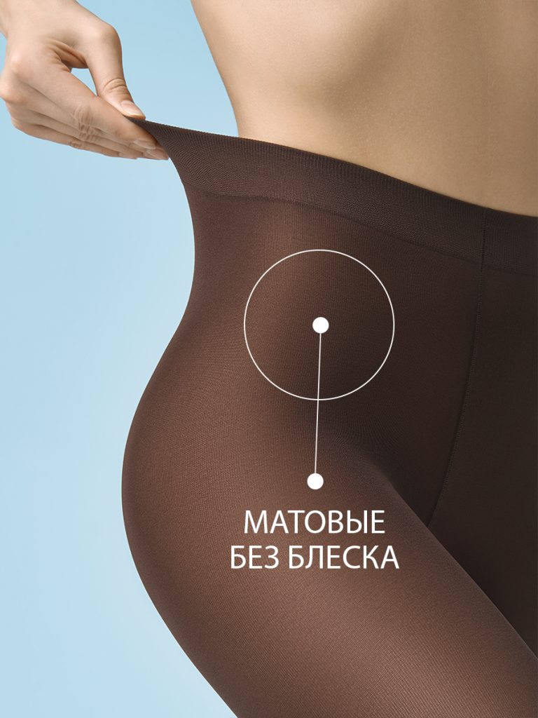 Колготки женские OMSA Velour 40 den, матовые, микрофибра