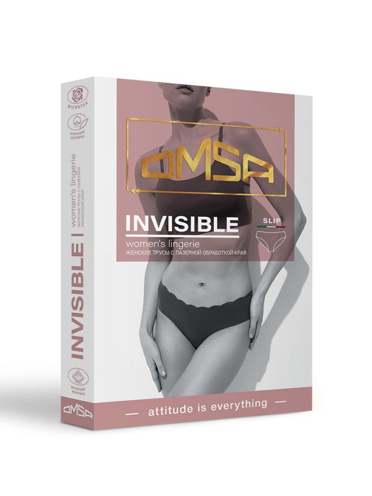 Слипы женские OMSA Invisible 2213B невидимые, вклеенная ластовица