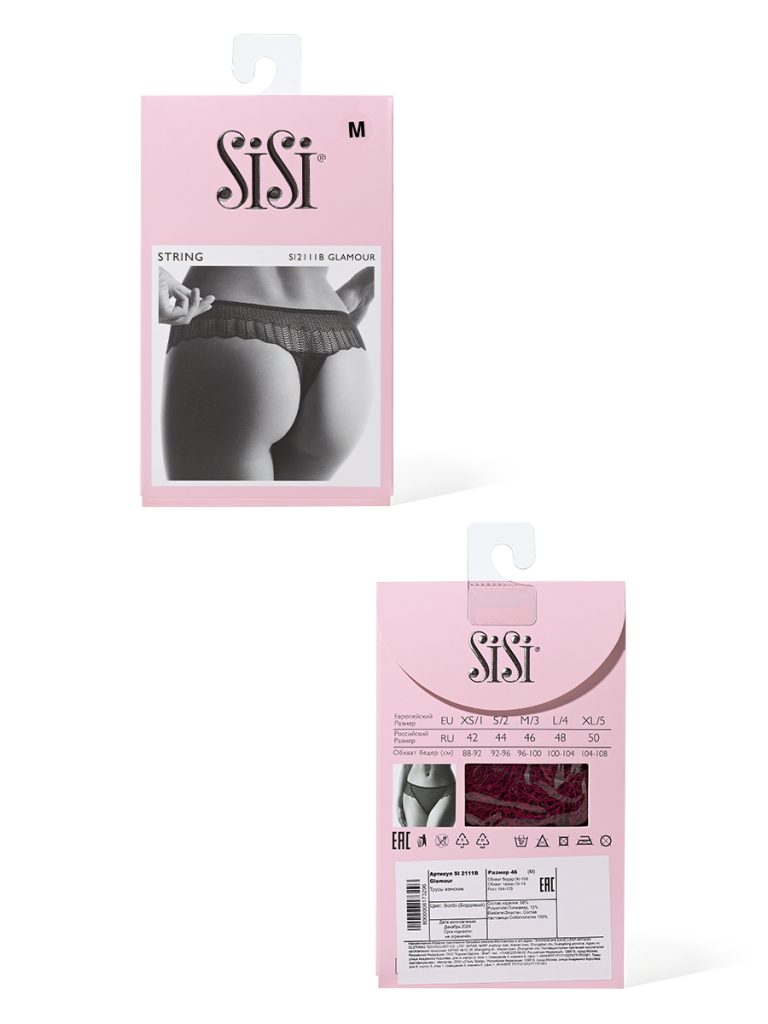 Стринги SISI Glamour SI 2111B, сетка и кружево