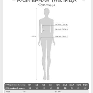 Халат OMSA Rosa с запахом, до середины икры, искусственный шёлк