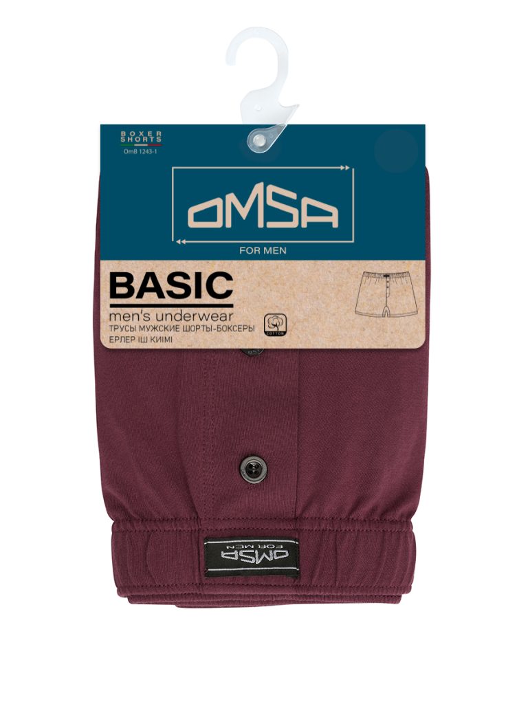 Шорты-боксеры мужские OMSA 1243-1 из 100% хлопка, гульфик