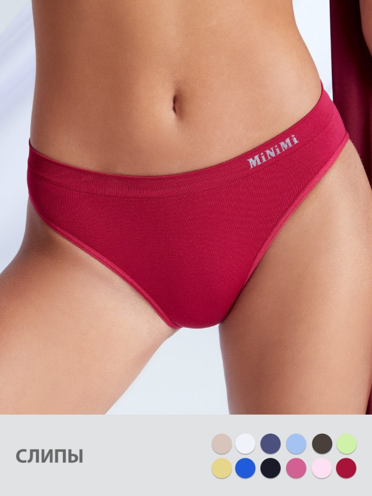 Трусы-слипы MINIMI MA221, бесшовные Seamless