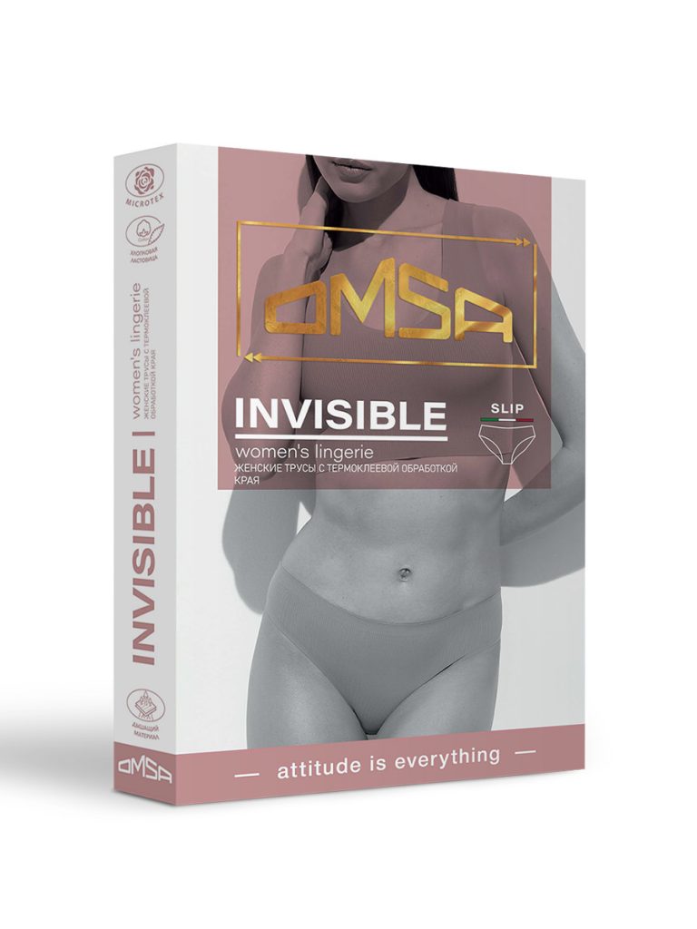 Трусы-слипы OMSA Invisible Ribana, термоклеевая обработка — фото 4