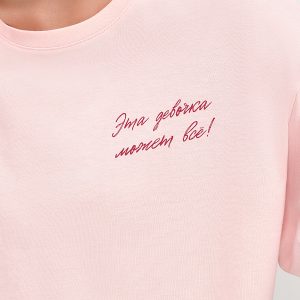 Пижама MINIMI Amore футболка оверсайз и шорты с принтом, хлопок