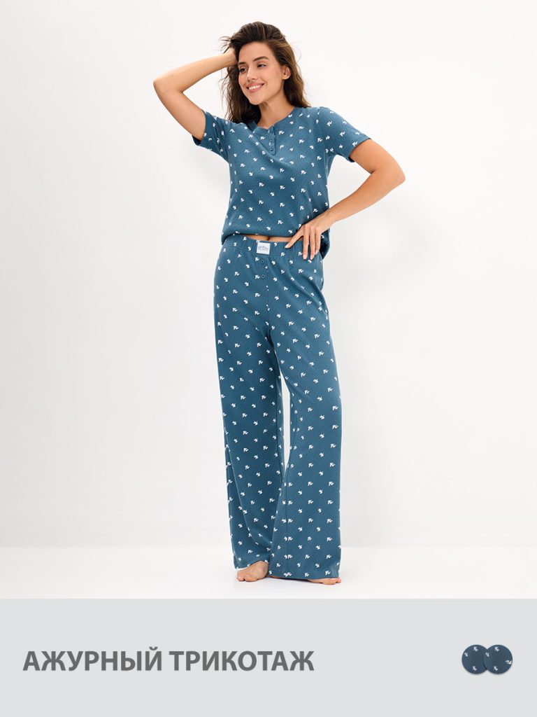 Пижама OMSA Pointelle Print AW26 футболка и брюки с планкой на пуговицах